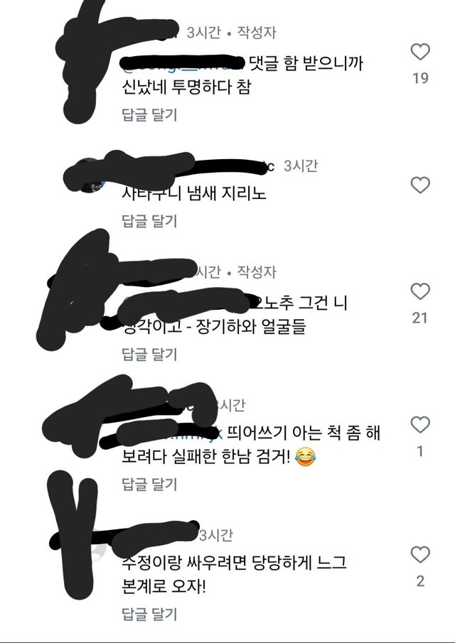 배우김수정 인스타근황