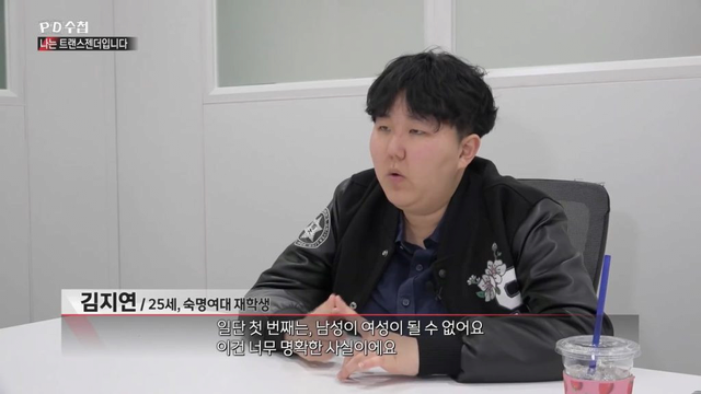 image.png 숙명여대생 . JPG