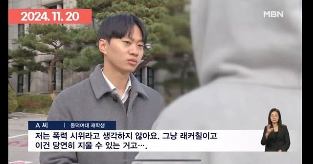 1000008223.jpg 락카칠 생각없이 해댄 이유 찾아냄ㅋㅋㅋ