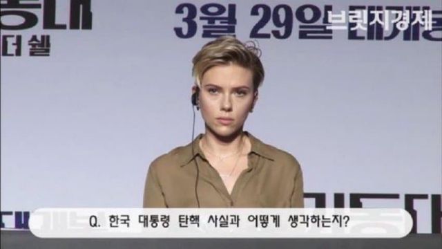 commercial_movie-20241117-000414-000.jpg 스칼렛 요한슨이 다신 내한 안 하는 이유.jpg