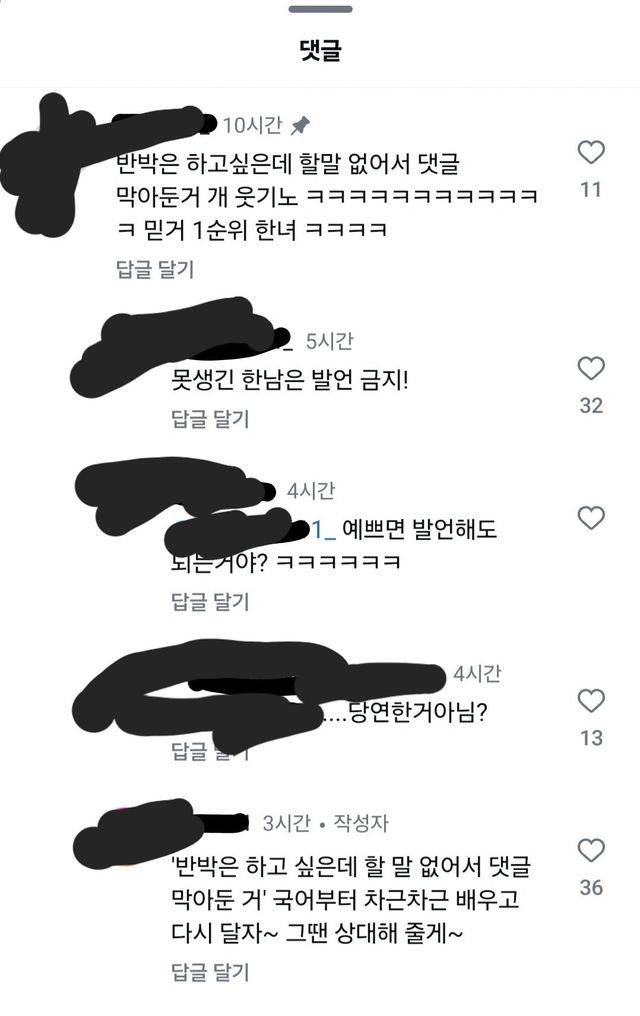 배우김수정 인스타근황