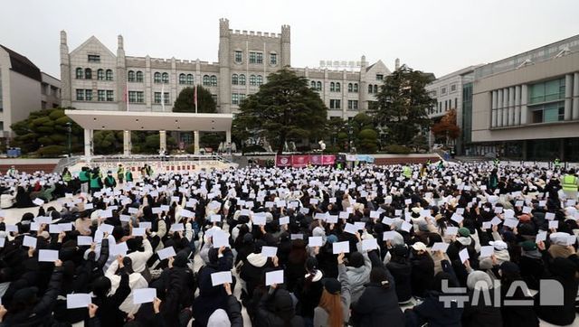 123.jpg 와 근데 동덕여대 대다수가 미친거 맞긴하네 ㄷㄷㄷㄷ