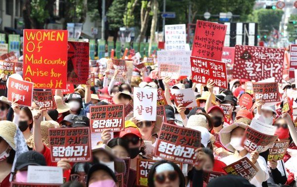 img_143149_1.jpg 한국 역사상 시위 이유가 가장 기괴했던 시위.jpg