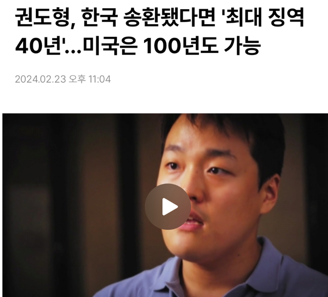 image.png 대원 외고 최고 아웃풋