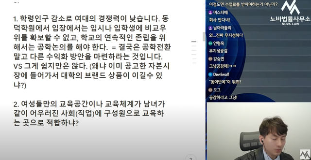 image.png 진짜 흑백요리사 드립은 ㅅㅂ ㅋㅋㅋㅋㅋㅋㅋㅋ