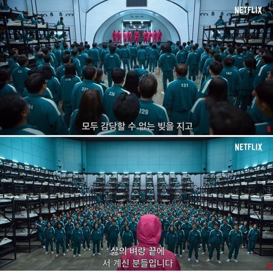 IMG_2431.jpeg 2025년 동덕여대 동창회 사진