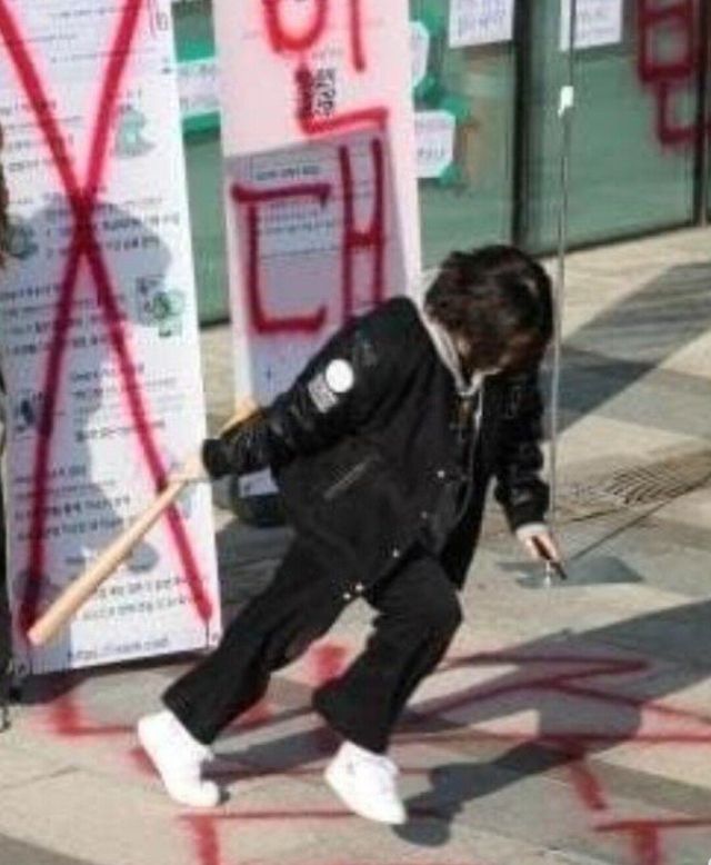 Screenshot_20241113_075437_Samsung Internet.jpg 동덕여대 귀검사 최신 근황ㅋㅋㅋㅋㅋ