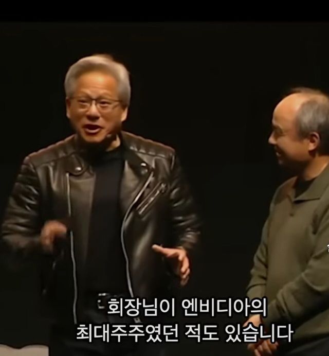 thesingularity-20241113-193244-002.jpg 젠슨황과 손정의의 대화 ㅋㅋㅋㅋㅋㅋ