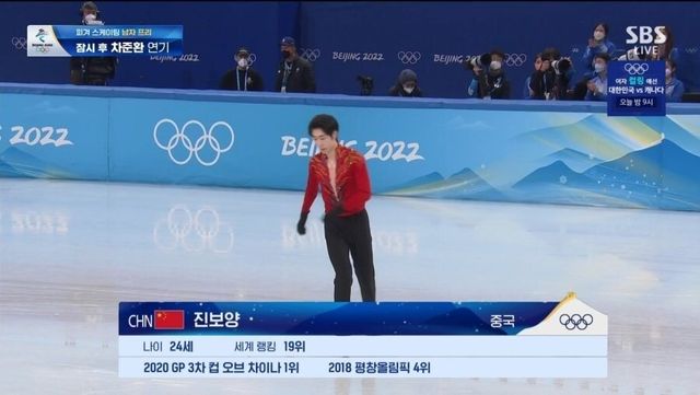 IMG_5769.jpeg ???:형 보수지?