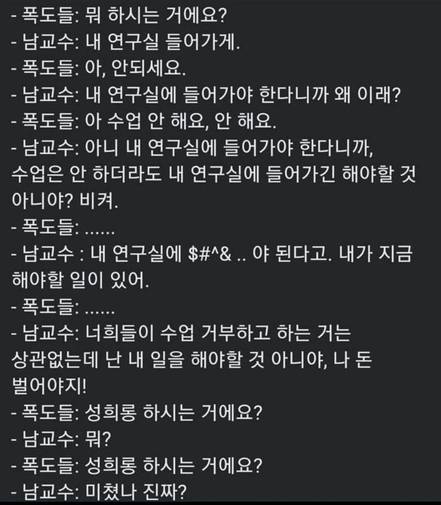 2.webp.ren.jpg 갑자기 딥페이크가 되어버린 것 ㅋㅋ