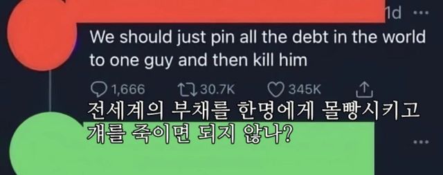 123.jpg 동덕여대 54억 해결방안 떳다 ㄷㄷㄷㄷㄷㄷ