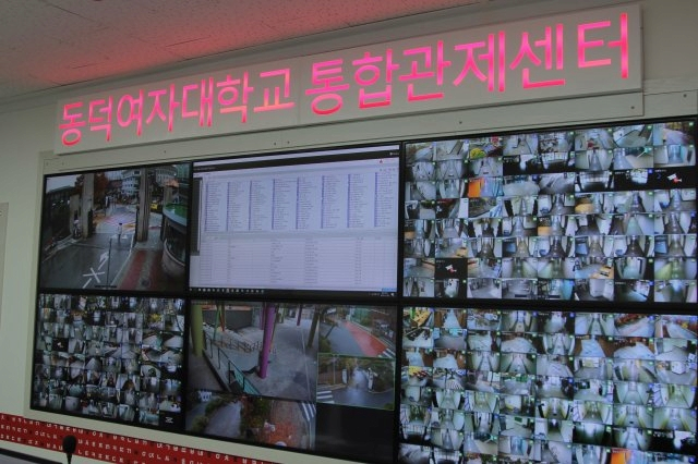 image.png 동덕 테러 그 많은 사람들 어캐 다잡음 ㅋㅋ 걔들 못잡는다