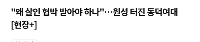 스크린샷 2024-11-12 200806.png