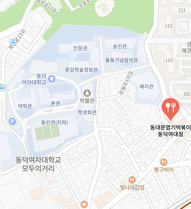 동덕여대 자체모금해서 지금 제일 바쁜 식당
