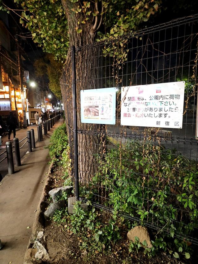 도쿄 신오쿠보 코리안타운의 미친 감자탕 ㄷㄷㄷ jpg