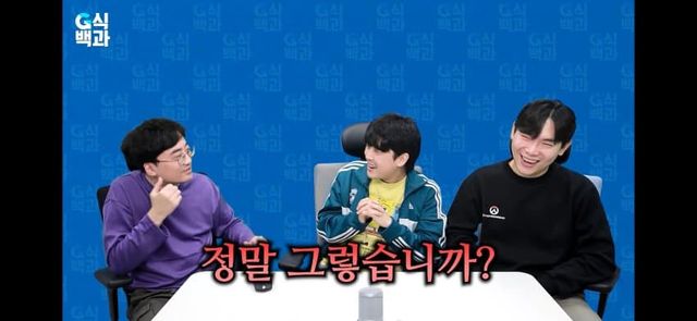 1730984286.jpg G식백과 김성회가 대화하다가 도저히 못참고 급발진한 발언