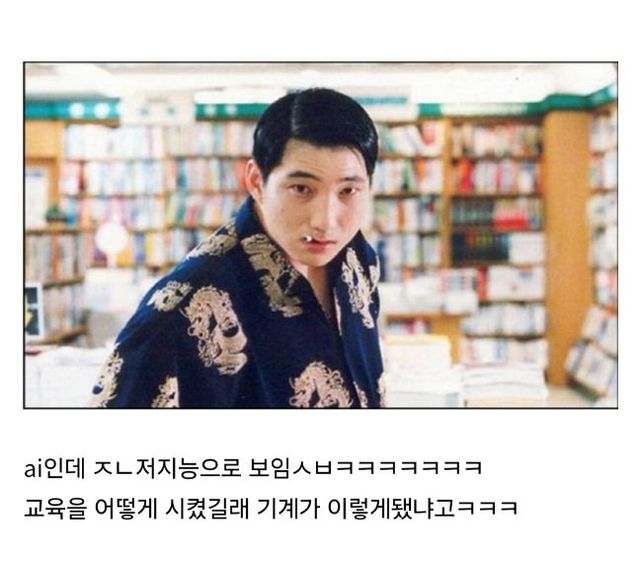 Screenshot_20241109_201707_Samsung Internet.jpg 개인 맞춤으로 엄청나게 교육 잘 시킨 챗gpt 대화 수준.jpg 개인 맞춤으로 엄청나게 교육 잘 시킨 챗gpt 대화 수준 ㄷㄷ...jpg