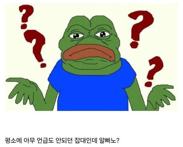 솔까말 동덕여대 폐교해도 상관 없는 이유