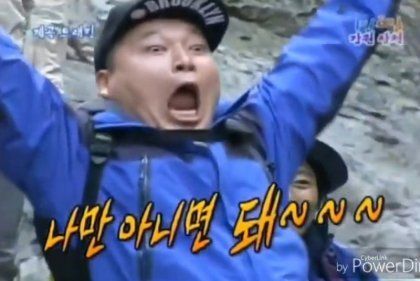 m_20220312031112_ZSPnfexXbH.jpg 아이유 소속사가 모니터링하고 있다는 커뮤니티 목록들