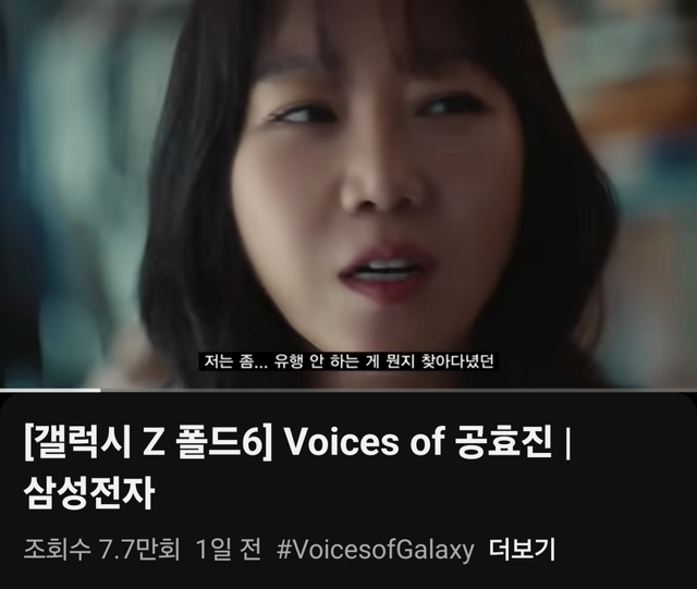 한국인이면 제발 갤럭시를 씁시다!!.png