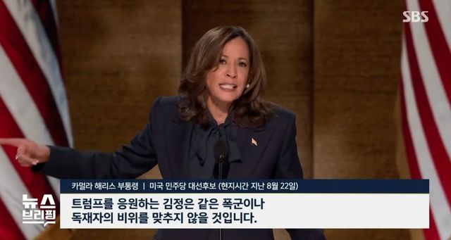 우리나라 개ㅈ된거임?