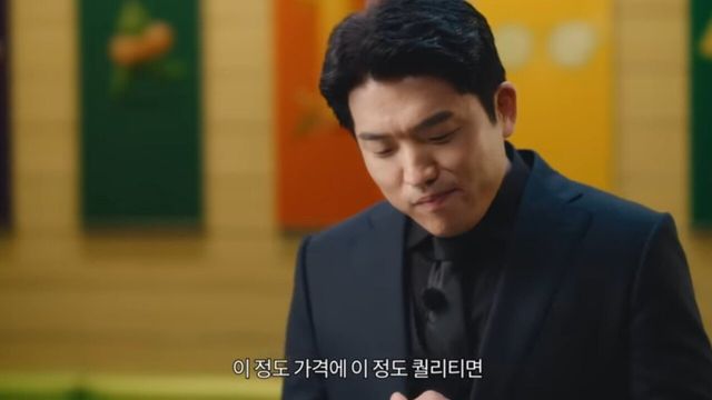 1000024044.jpg 기존 문법을 비튼 안성재x서브웨이 광고