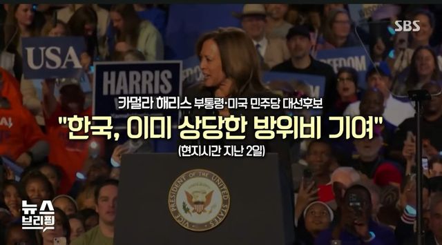 우리나라 개ㅈ된거임?