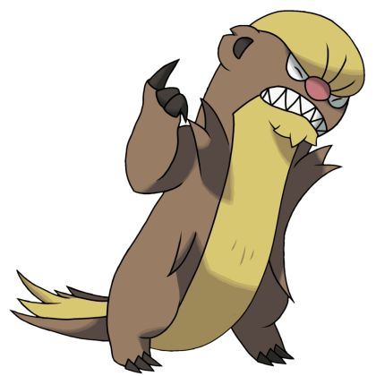 gumshoos_by_garyoakpr-dax2wmg.png 재미로 보는 오늘 미대선으로 떡상한 포켓몬.jpg