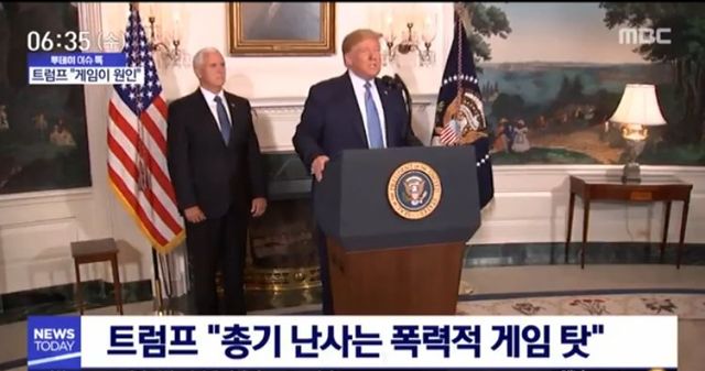 게임계에서 이제 PC충 새끼들 싹 사라질듯 개꿀 ㅋㅋㅋㅋ