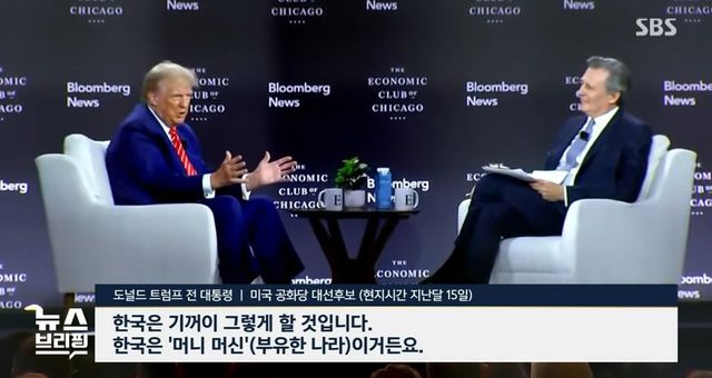 우리나라 개ㅈ된거임?