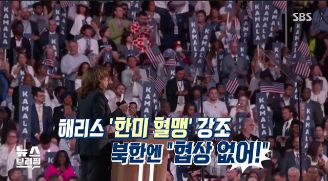 우리나라 개ㅈ된거임?