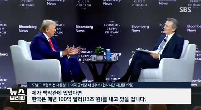 우리나라 개ㅈ된거임?