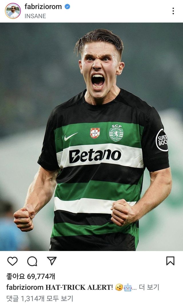 실시간 감스트 근황....