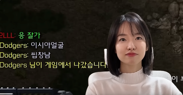 image.png 유튜브에서 스타하는 이시아 근황.jpg