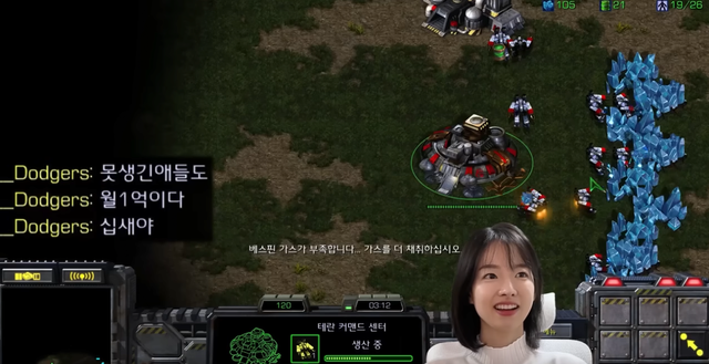 image.png 유튜브에서 스타하는 이시아 근황.jpg