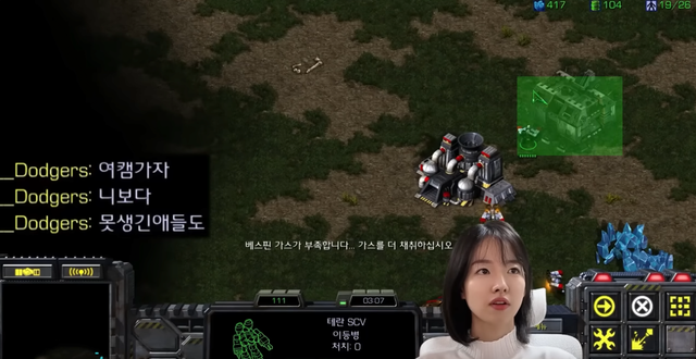 image.png 유튜브에서 스타하는 이시아 근황.jpg