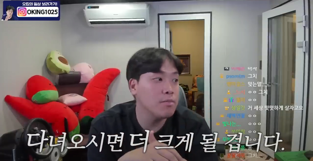 image.png 병역기피에 대해 일침하는 149만 유튜버 ㄷㄷㄷ...jpg