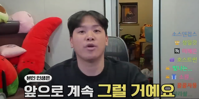 image.png 병역기피에 대해 일침하는 149만 유튜버 ㄷㄷㄷ...jpg