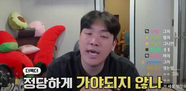 image.png 병역기피에 대해 일침하는 149만 유튜버 ㄷㄷㄷ...jpg