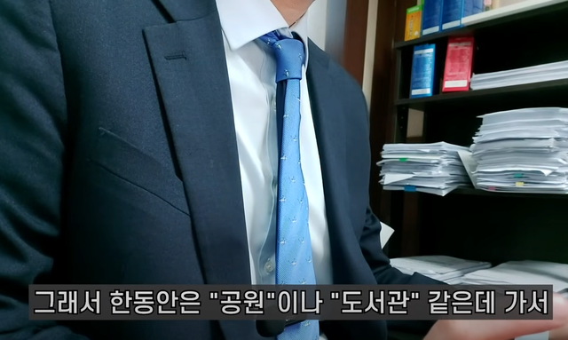 image.png 40.50대에 퇴직 당하는 현실 40 50 퇴직하면 찾아오는 잔혹한 현실