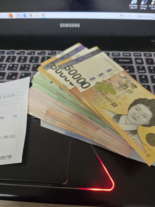 1000028813.jpg 로또 3등 방금 돈 수령함