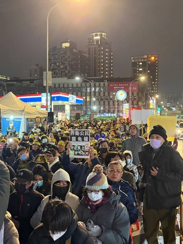 IMG_1780.jpeg 현재 난리났다는 대만 근황 ㅎㄷㄷㄷㄷ