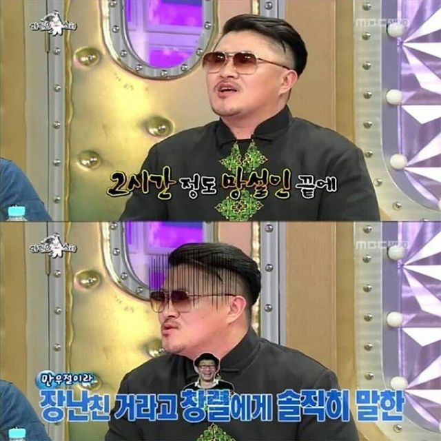 8.jpg 만우절에 장난치다 저세상 갈 뻔한 데프콘