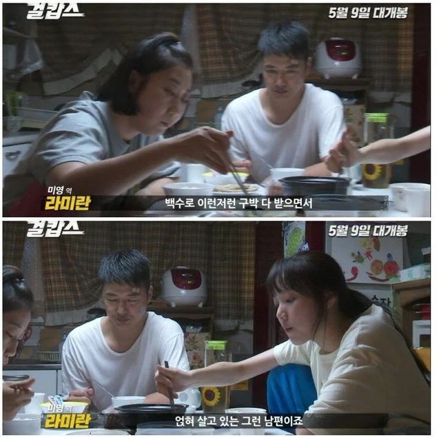 Internet_20241214_162756_3.jpeg 집안일 가치 500조원, \'쥐꼬리월급\' 남편들 뭐하나