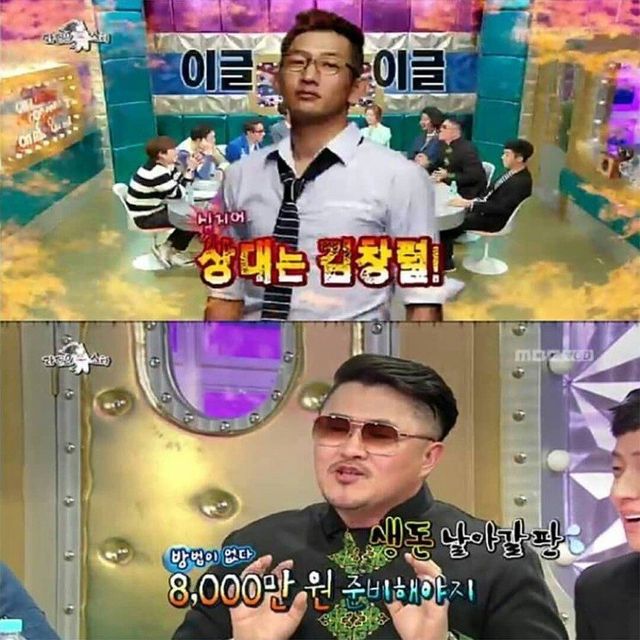 7.jpg 만우절에 장난치다 저세상 갈 뻔한 데프콘