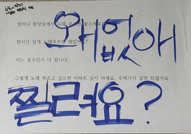 IMG_2280.jpeg 2주만에 돌아온 우리집 근황