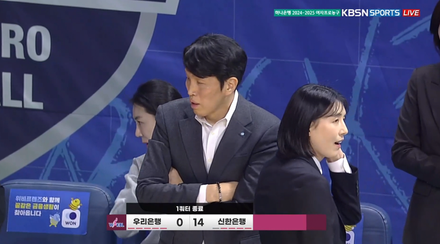 여자 농구 새로운 역사 탄생 ㄷㄷㄷㄷㄷㄷㄷㄷㄷㄷㄷㄷㄷㄷㄷㄷㄷㄷ