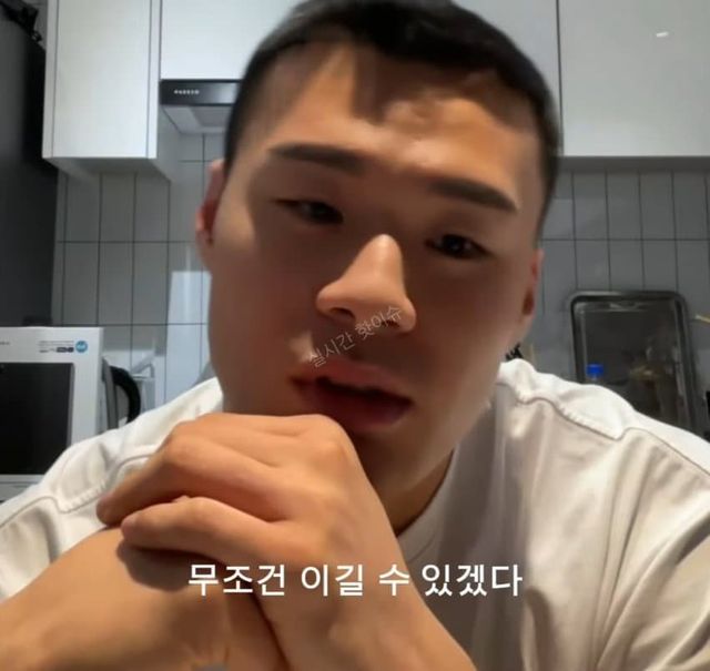 1000021317.jpg ZFN) 오늘 메인이벤트 승자 황인수가 이기고도 반응 안좋은 이유