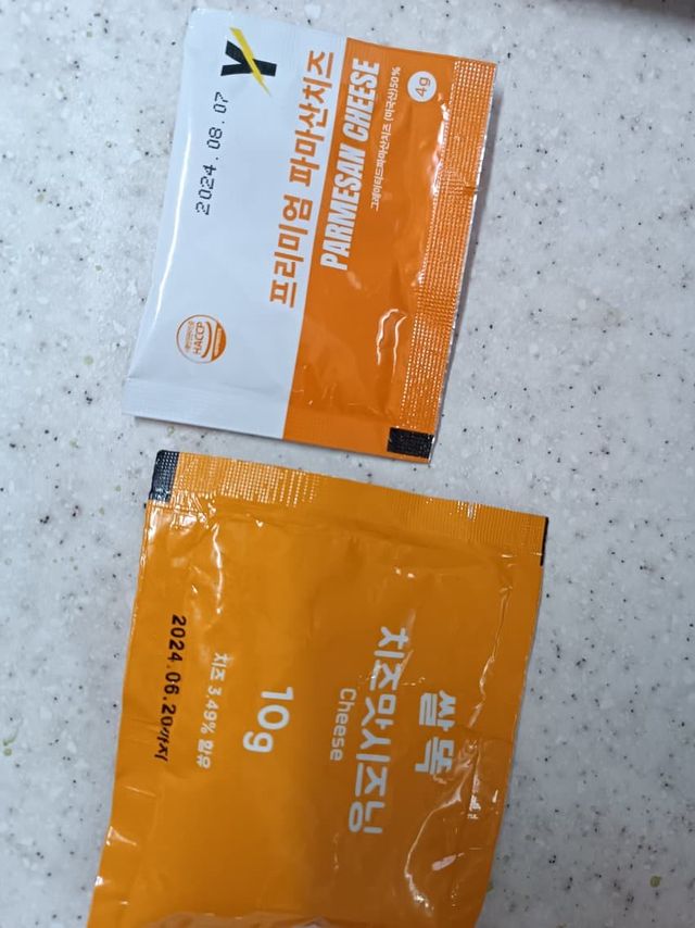17343923177645.jpg