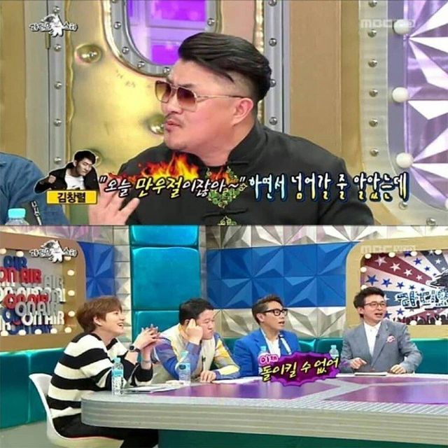 6.jpg 만우절에 장난치다 저세상 갈 뻔한 데프콘